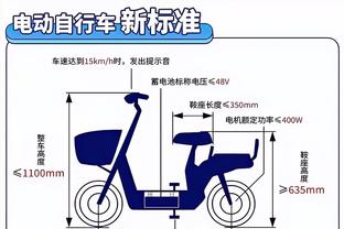 18luck客户端下载ios截图4